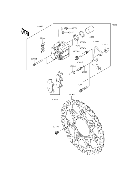 Front Brake