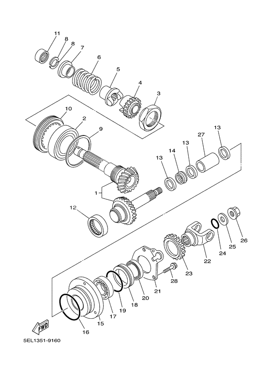 Middle drive gear