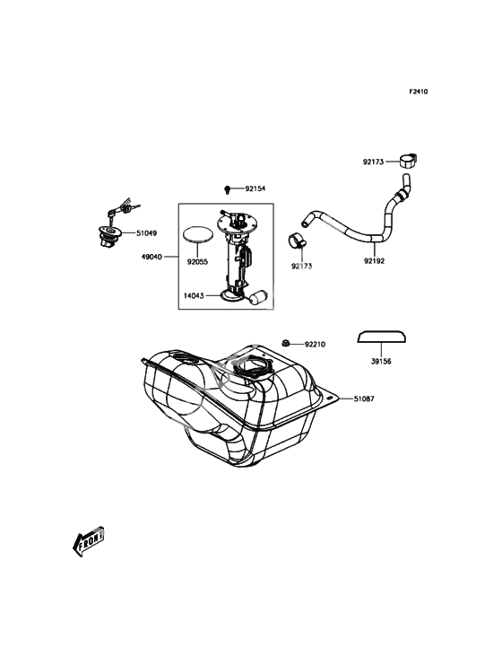 Топливный бак