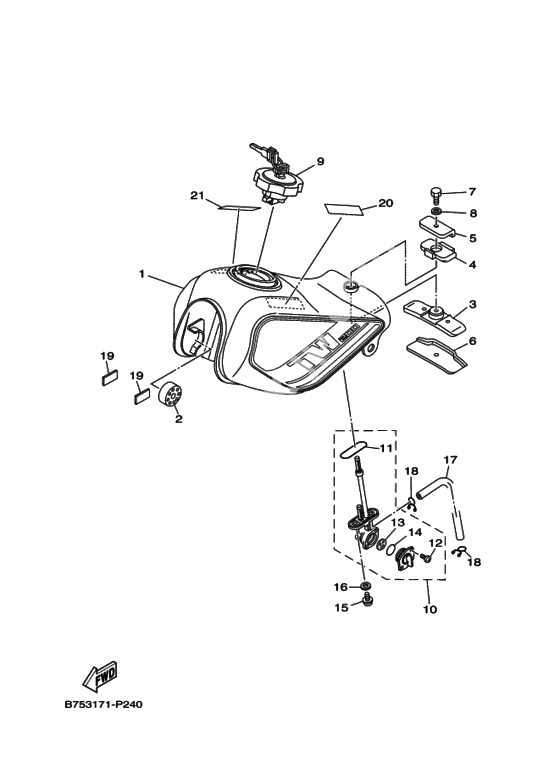 Топливный бак