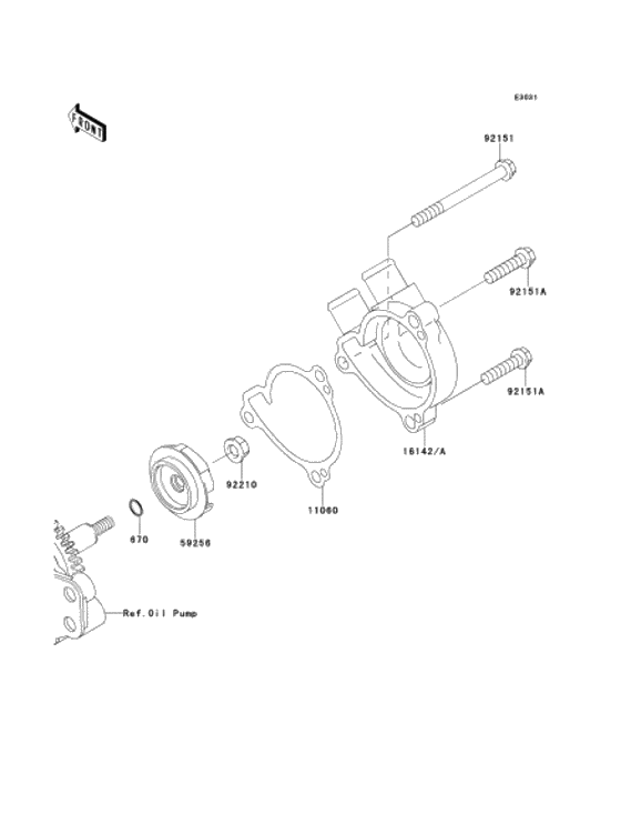 Water pump