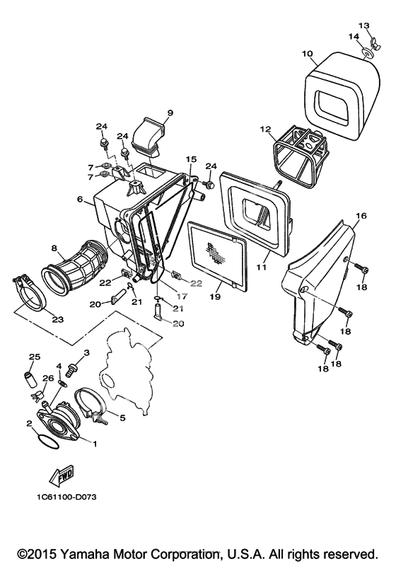 Впускная система