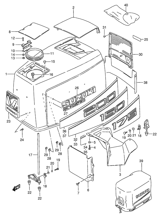 Engine cover dt150/175/200