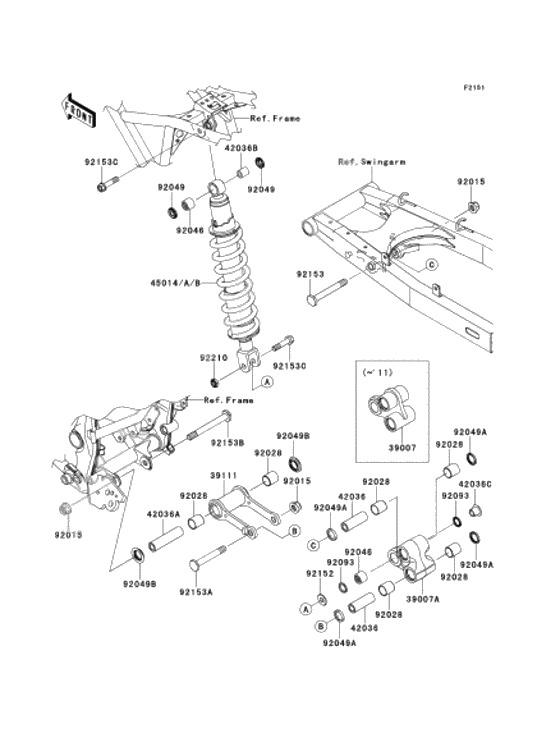 Suspension/shock absorber