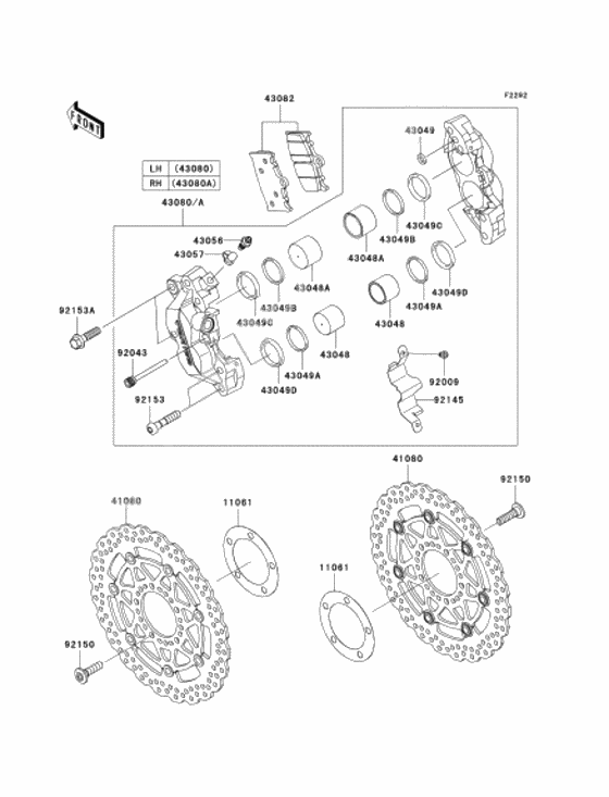 Front brake