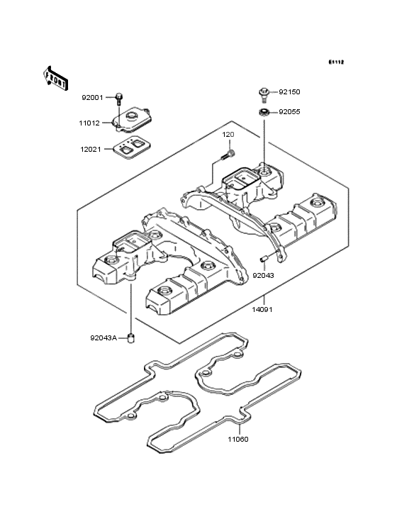 Cylinder head cover