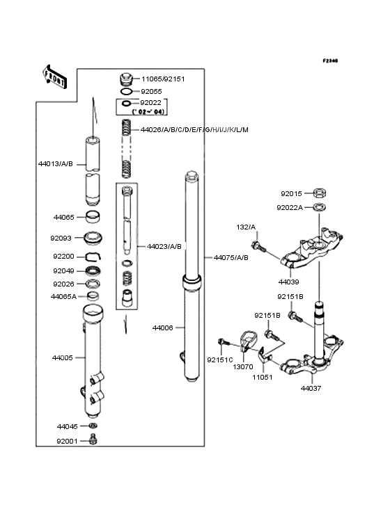 Front fork