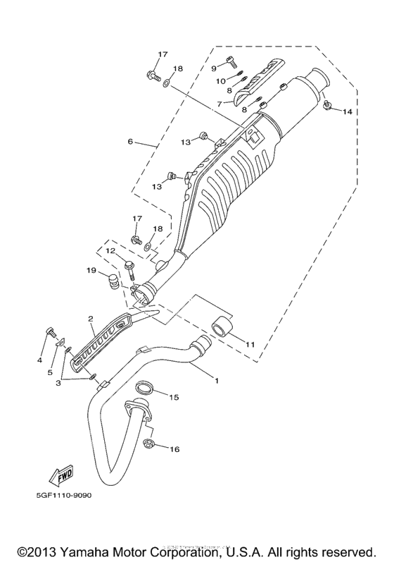 Выхлопная система