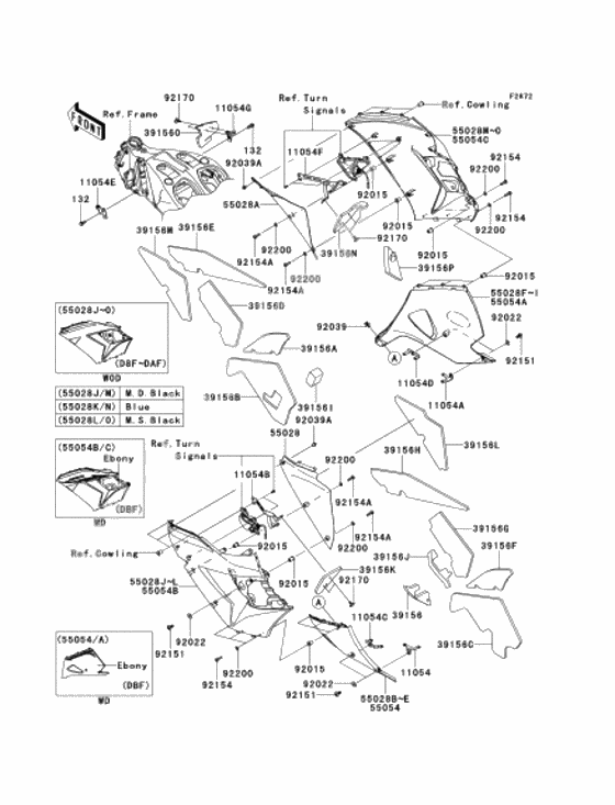 Cowling lowers              

                  2/2