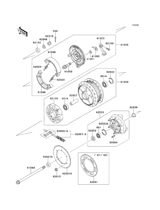 Rear wheel/chain