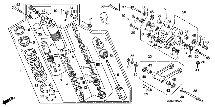 Rear cushion