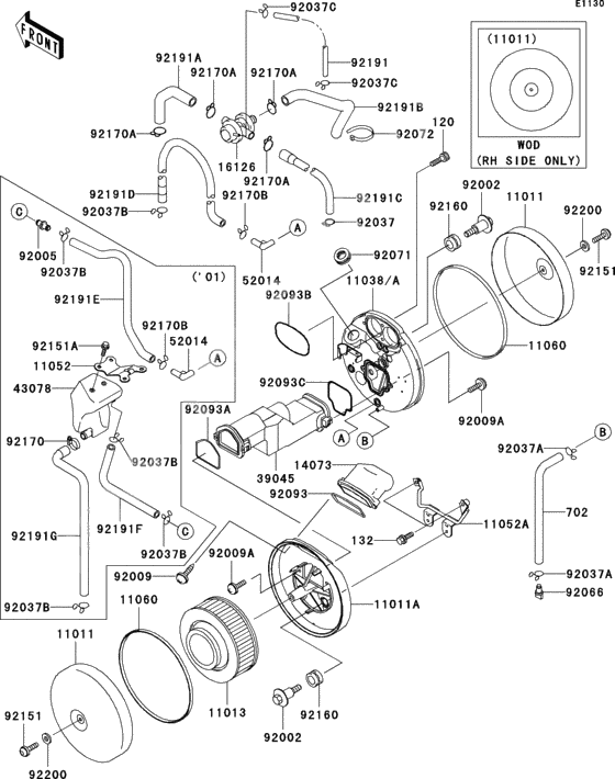 Air cleaner(1/2)