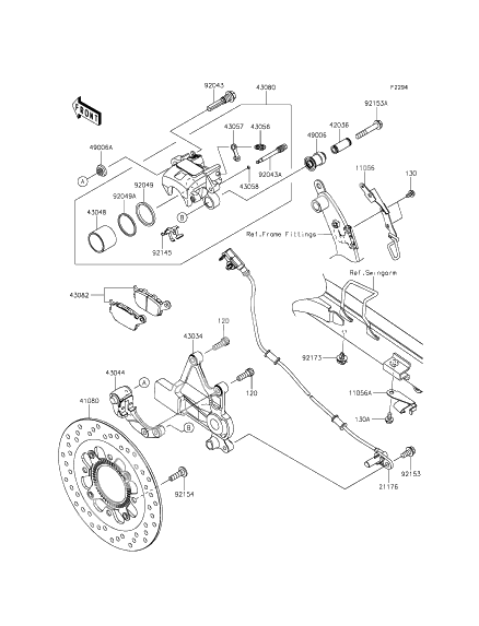 Rear Brake