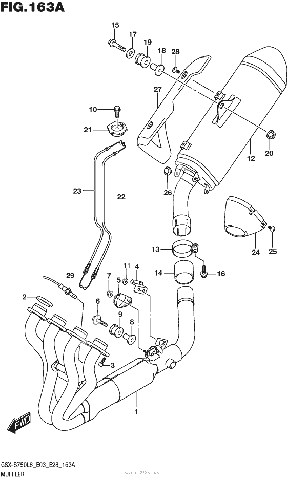 Выхлопная система