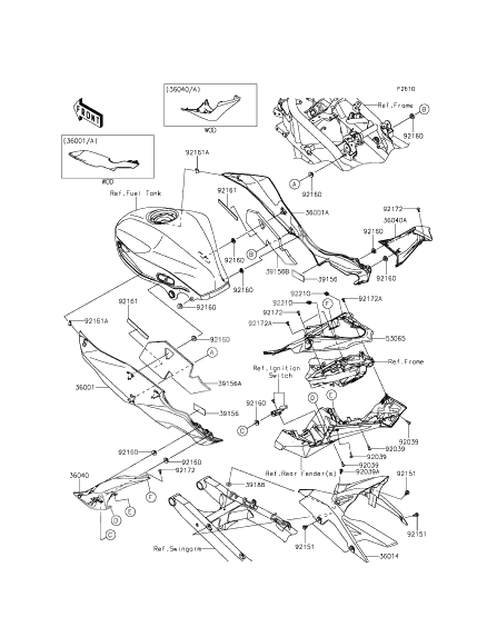 Side Covers/Chain Cover