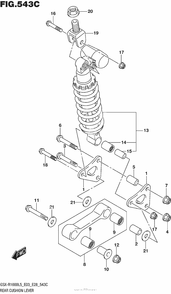 Рычаг прогрессии (Gsx-R1000L5 E33)