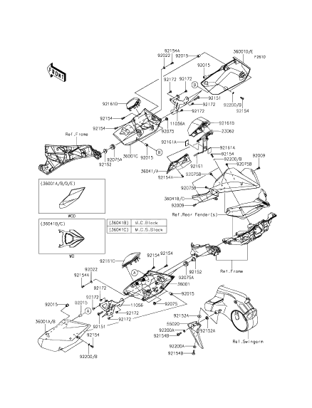 Side Covers/Chain Cover