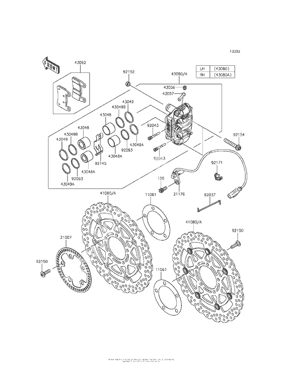 Передний тормоз