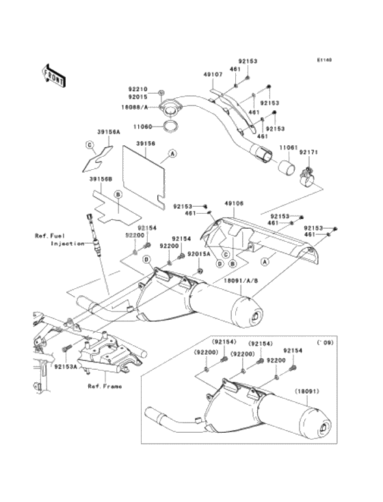 Muffler