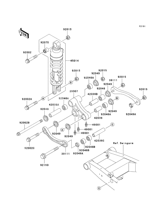 Suspension/shock absorber