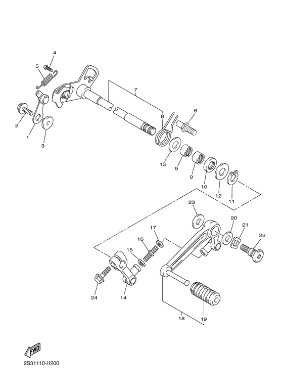 Вал переключения