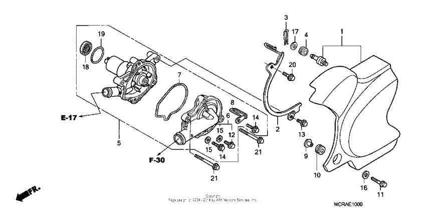 Водяной насос