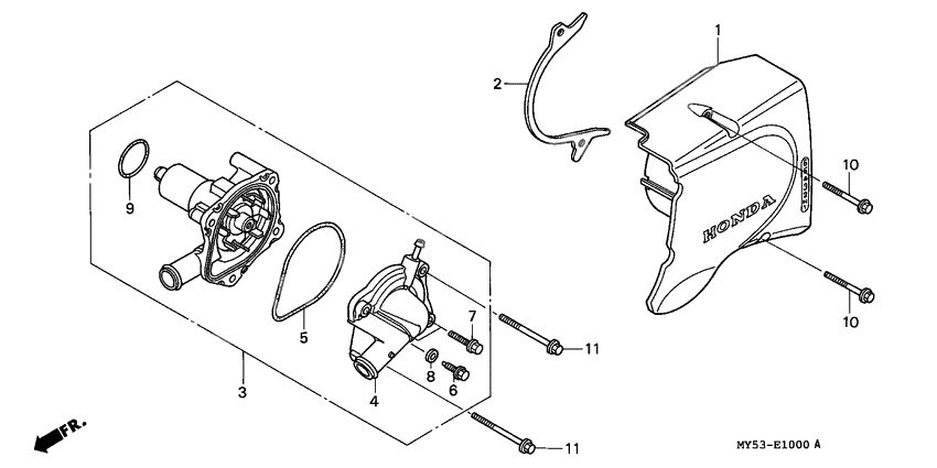 Водяной насос
