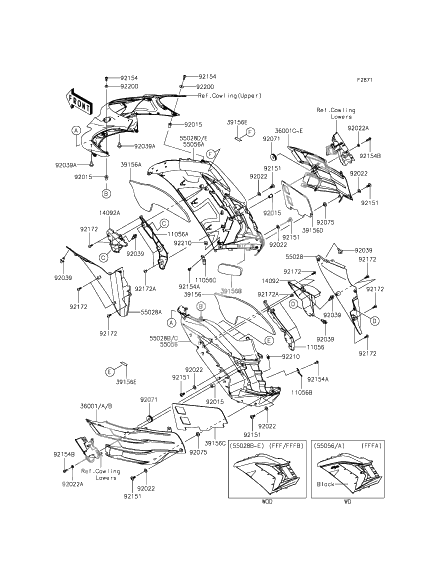 Cowling (2/2) (Center)