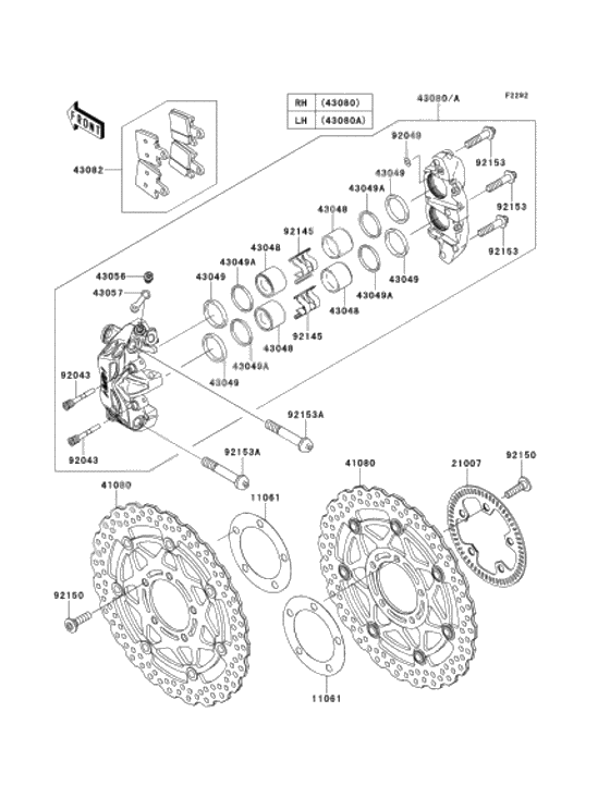 Front brake              

                  D8Fsim