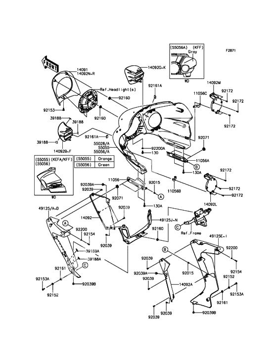 Cowling(Outer)