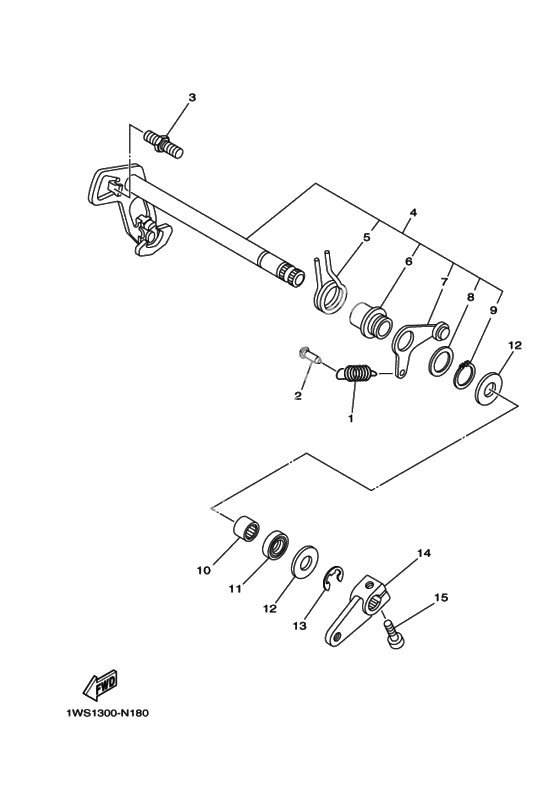 Вал переключения