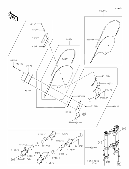 Accessory (Wind shield)