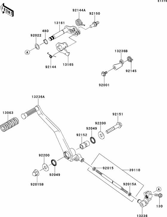 Gear change mechanism