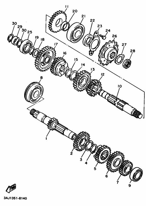 Трансмиссия