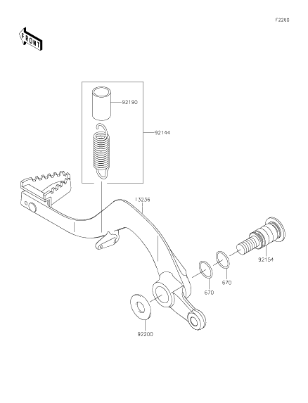 Brake Pedal