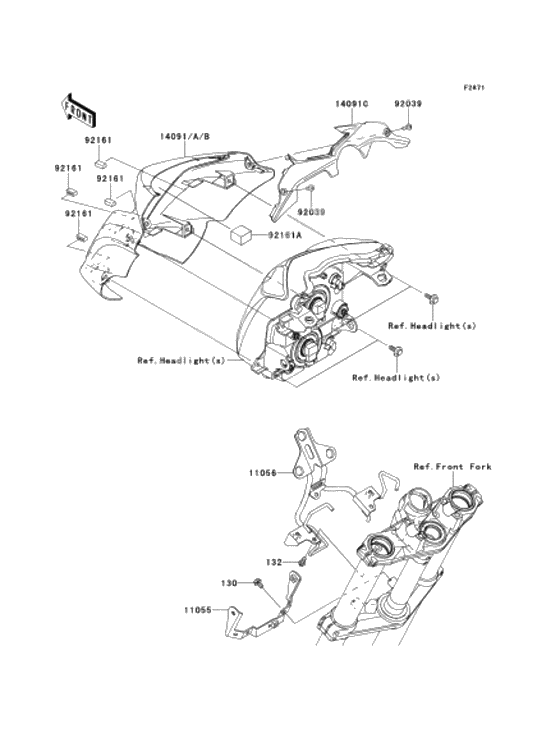 Cowling