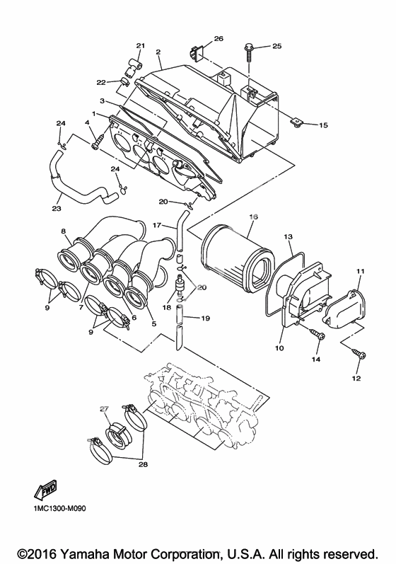 Впускная система