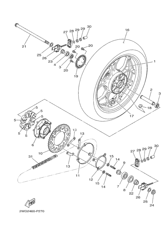 Заднее колесо