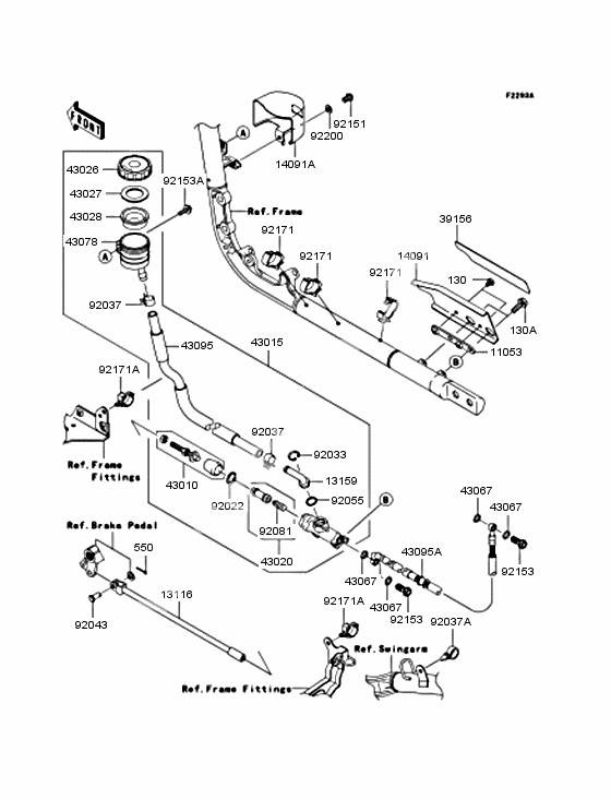 Rear master cylinder              

                  A2