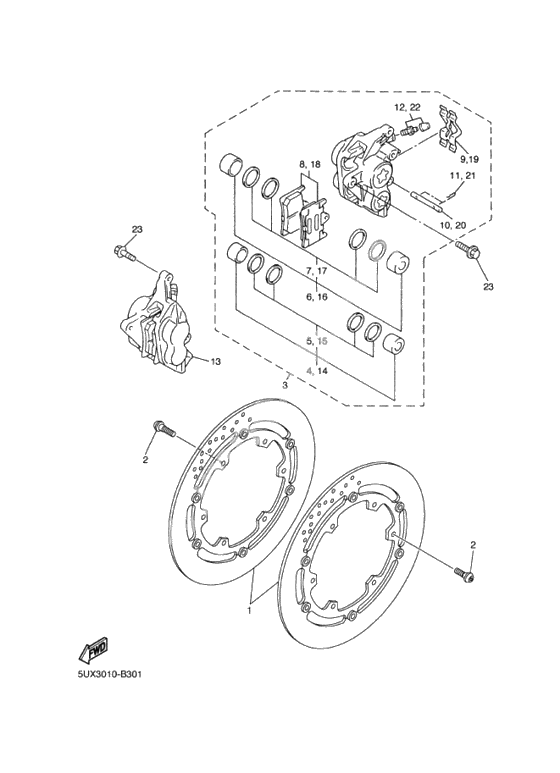 Передний тормоз