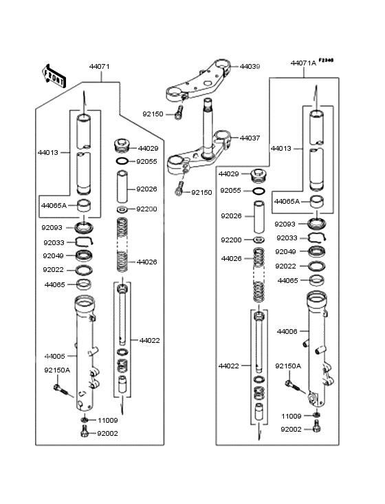 Front fork