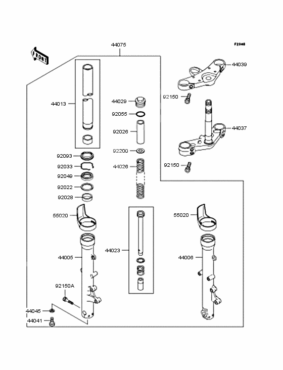 Front fork