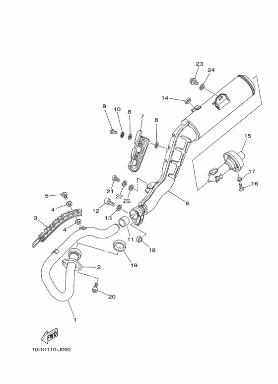 Выхлопная система