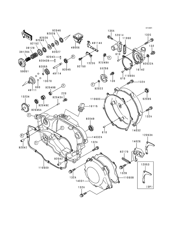 Engine cover(s)(1/2)