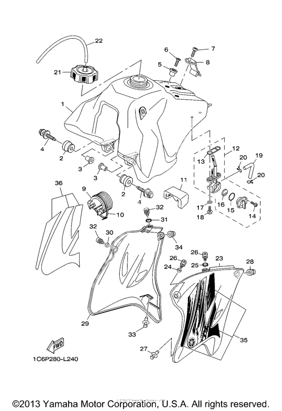 Топливный бак