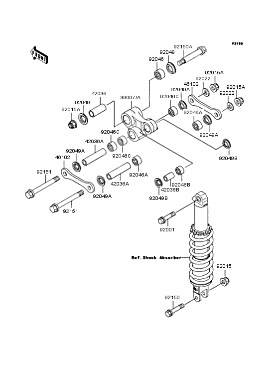 Rear suspension