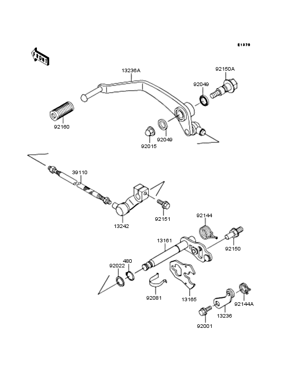 Gear change mechanism