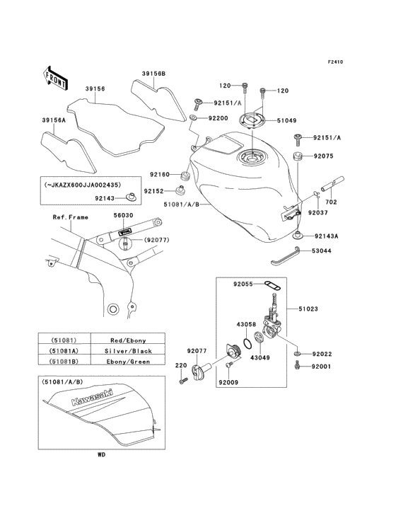 Fuel tank(zx600-j1h)