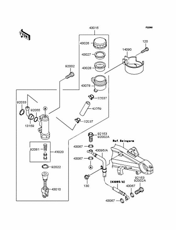 Rear master cylinder