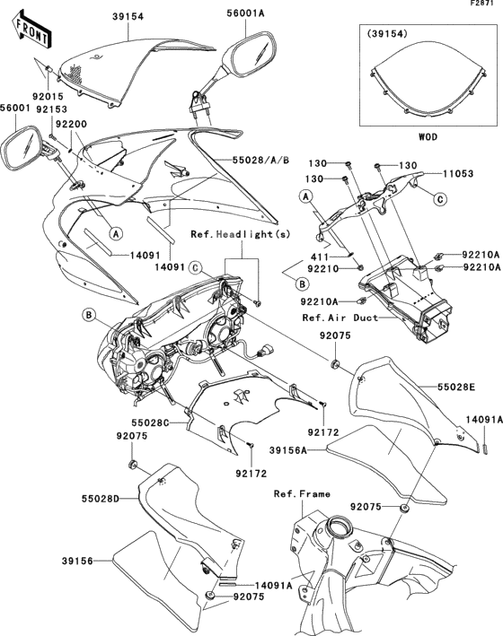 Cowling